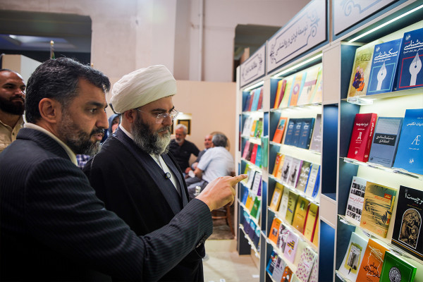 سی و ششمین نمایشگاه کتاب تهران