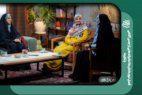 فصل دوم مامان‌ها؛ مادرانه‌هایی از جنس آگاهی و تجربه