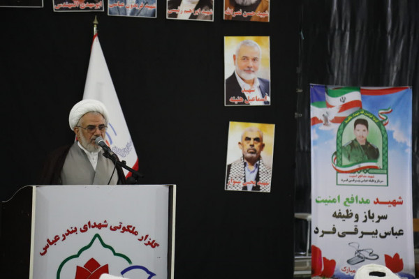 تشییع وتدفین پیکر شهید مدافع امنیت «عباس بیرقی فرد» در بندرعباس