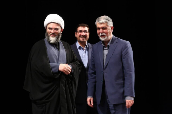 ویژه‌برنامه «از ایران بخوان»