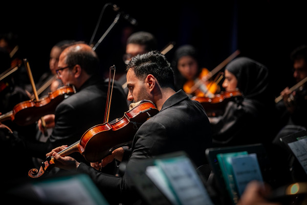 ویژه‌برنامه «از ایران بخوان»