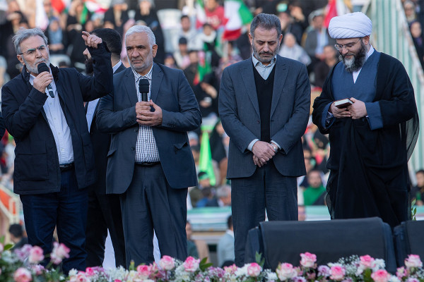 The Imam Hasaniha Assembly