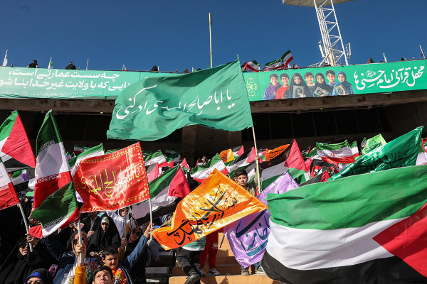 The Imam Hasaniha Assembly