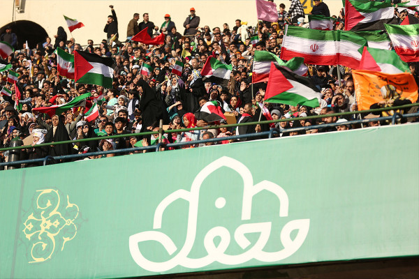 Asamblea del Imam Hasani