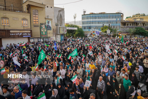 צעדת גדיר שאורכה קילומטרים במחוזות