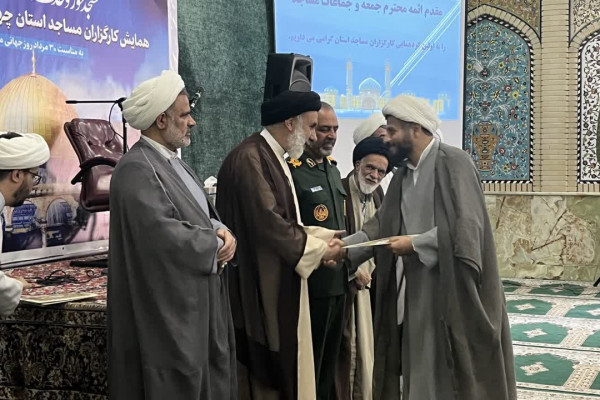 منتخبان مساجد استان تجلیل شدند