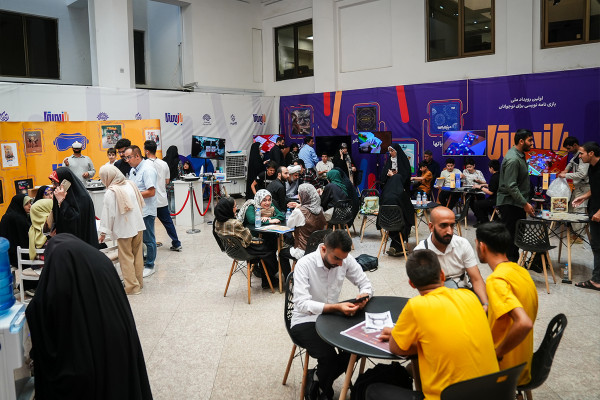 افتتاحیه نمایشگاه رویداد ملی «بازیستا»