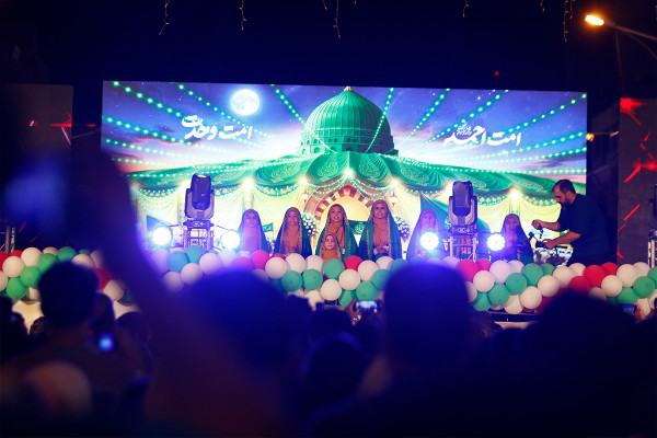 جشن بزرگ «مهمانی امت احمد» (۱)