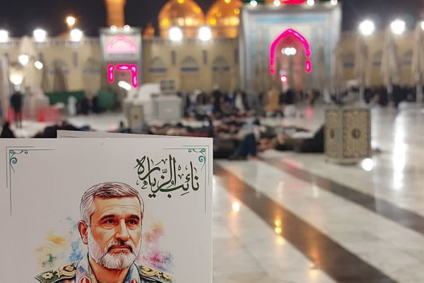 پویش هم عهدی با شهدا در پیاده روی اربعین