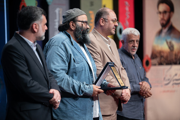 اختتامیه‌ی چهارمین «جایزه‌ی ادبی شهید سیدعلی اندرزگو»