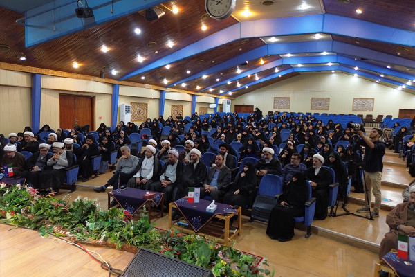 رویداد ملی «ره‌بانو»