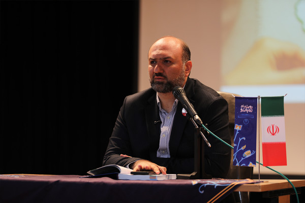 رویداد ملی «ره‌بانو»