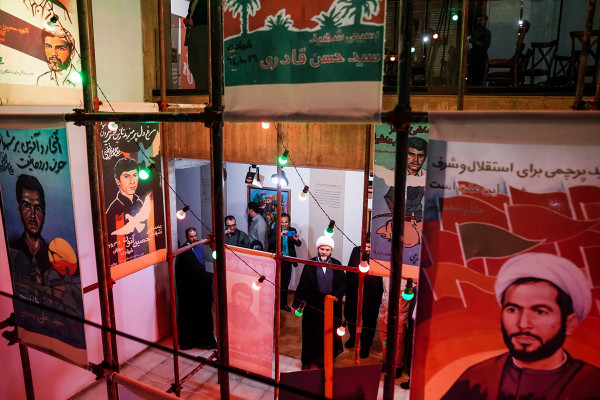 آیین افتتاحیه‌ی نمایشگاه «بسیجی»