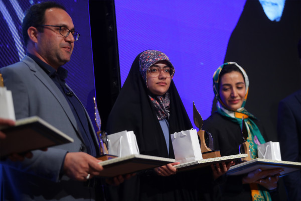 El evento nacional «Nahzat»