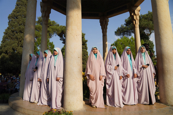 Holding the Mahfel Celebration at the Tomb of Hafez in Shiraz