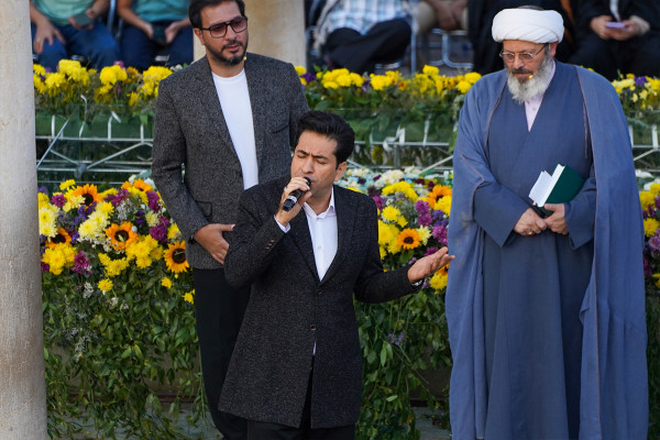 Holding the Mahfel Celebration at the Tomb of Hafez in Shiraz