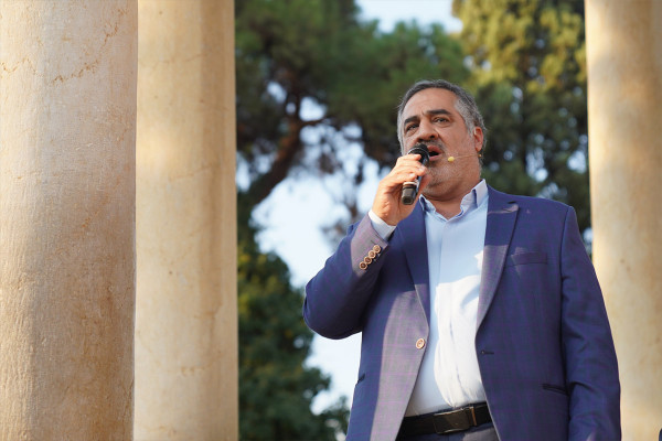 Holding the Mahfel Celebration at the Tomb of Hafez in Shiraz