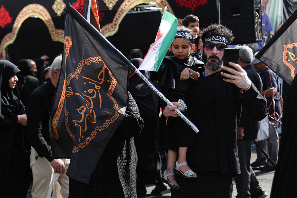 The “Arbaeen for Those Left Behind” Ceremony in Iran