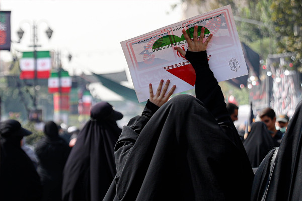 La ceremonia de los «Rezagados de Arbaín» en Irán