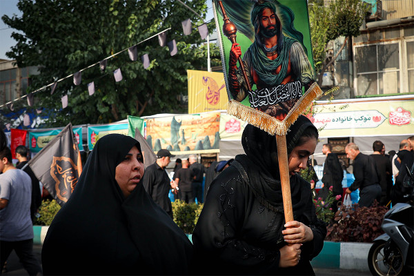 La ceremonia de los «Rezagados de Arbaín» en Irán
