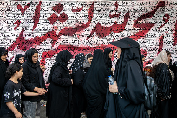La ceremonia de los «Rezagados de Arbaín» en Irán