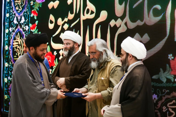 Mehrvareh Havaye No: Reconocimiento a las Actividades de las Asociaciones Religiosas