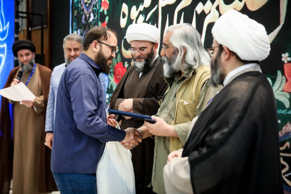 מהרוורה חווה נו: כבוד לפעילויות ההֵייָאט