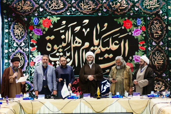 Mehrvareh Havaye No: Почет за деятельность религиозных объединений
