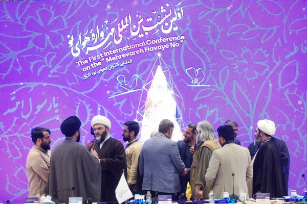 “Mehrvareh Havaye No”：表彰宗教社团的活动