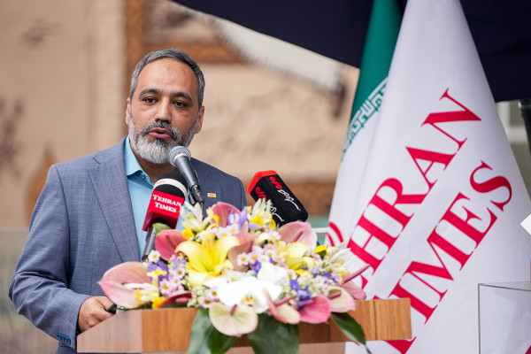 Tehran Times Turns ۴۶