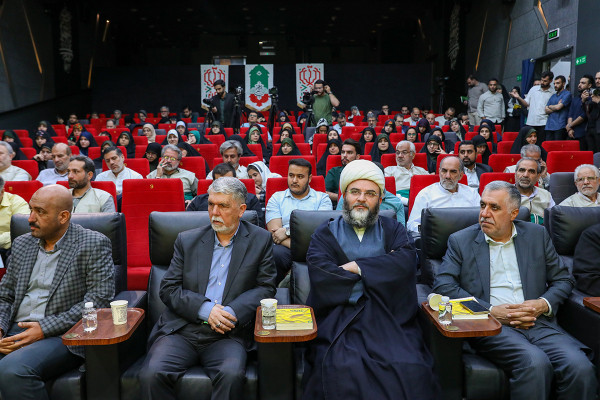 آئین رونمایی از کتاب «خسوف در بیروت»