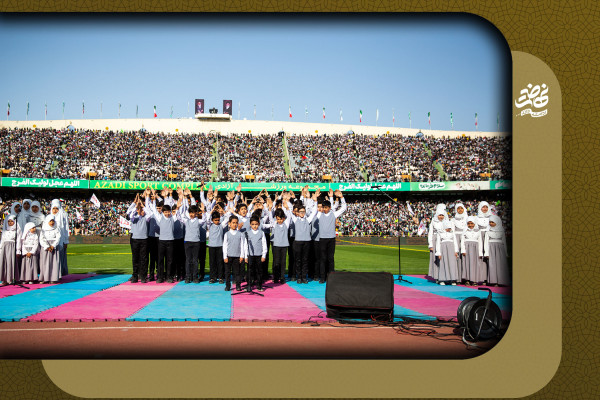Himno “Salam Farmandeh”: Expresión de respeto de la juventud iraní y de 18 países hacia el Salvador universal