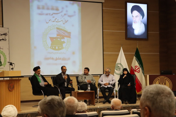 رویداد فرهنگی «شمیم وحدت» در تبریز