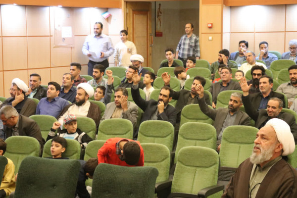 همایش خانواده کارکنان سازمان تبلیغات اسلامی همدان