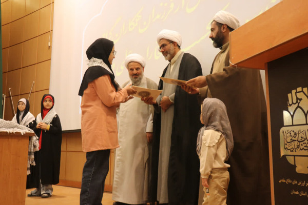 همایش خانواده کارکنان سازمان تبلیغات اسلامی همدان