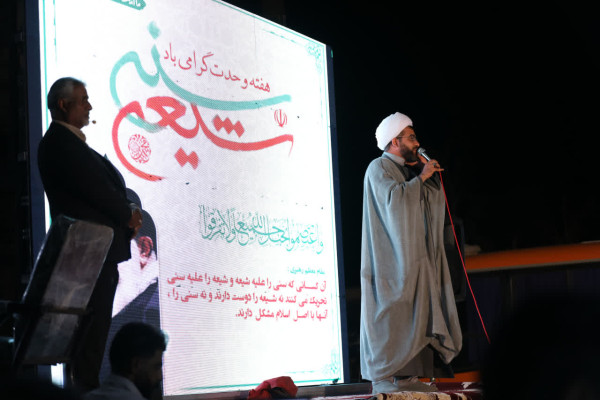 برپایی مهمانی بزرگ «امت احمد (ص)» در ریگان با غرفه‌های متنوع مردمی