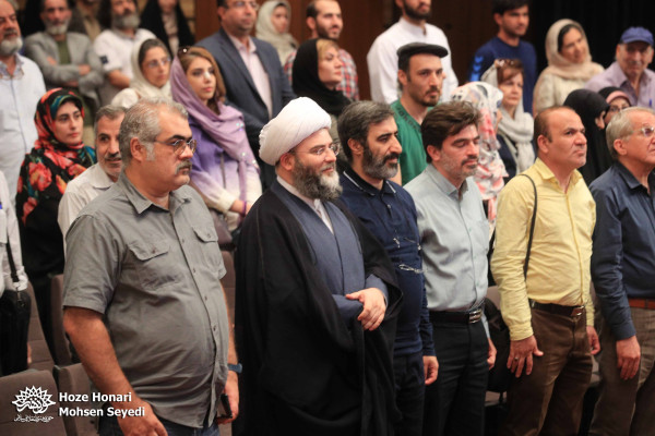 در حلقه زندان