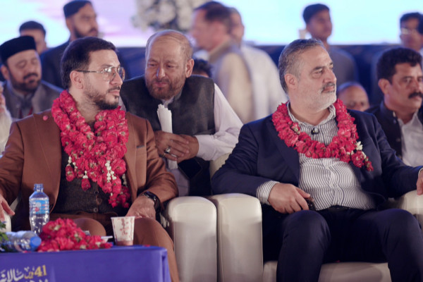 “Mahfel” TV Program: Quranic Celebrations in Iran and Around the World