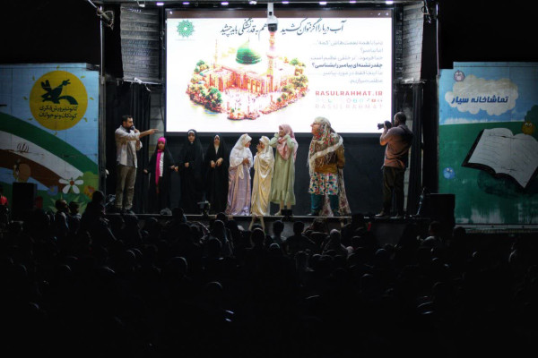 میهمانی بزرگ امت احمد در قم