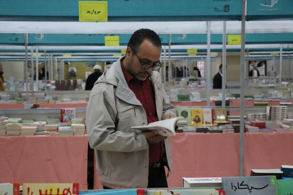 چهاردهمین نمایشگاه کتاب خراسان شمالی افتتاح شد