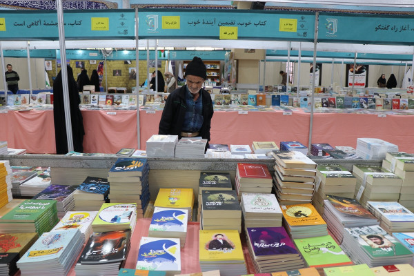 چهاردهمین نمایشگاه کتاب خراسان شمالی افتتاح شد