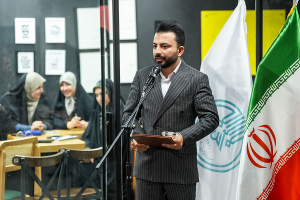 آیین اختتامیه رویداد فرنام