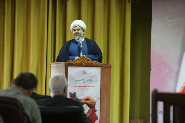 مازندران | رویداد استانی صبا