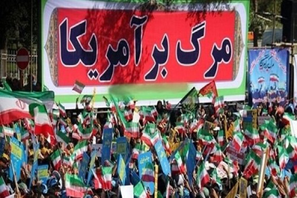 راهپیمایی ۱۳ آبان در چهارمحال و بختیاری برگزار می‌شود
