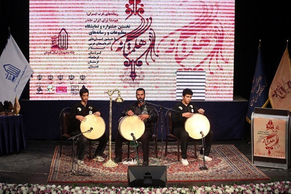 اختتامیه اولین جشنواره مطبوعات و رسانه های هگمتانه