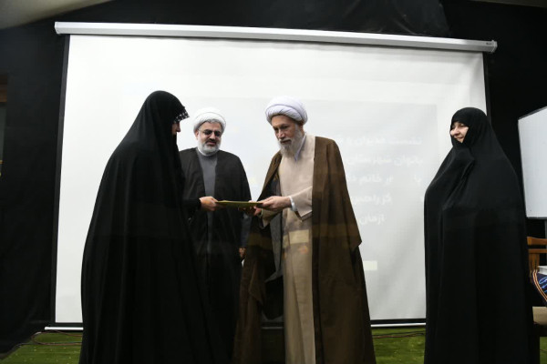 نشست مدیران و شورای راهبردی بانوان سازمان تبلیغات اسلامی در شیراز