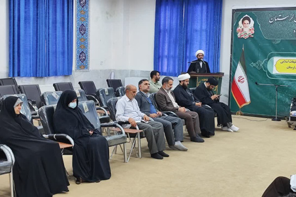 دیدار مدیرکل و کارکنان اداره کل تبلیغات اسلامی لرستان