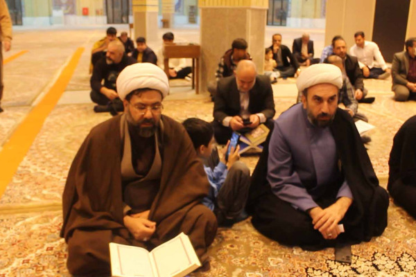 محفلی متفاوت