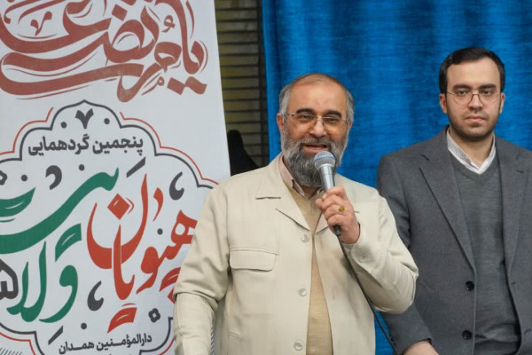 گردهمایی رهپویان ولایت علوی