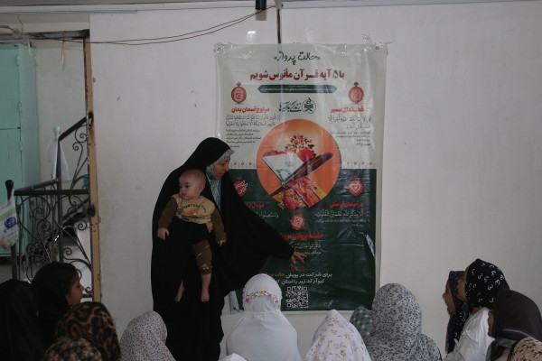 حال و هوای اعتکاف در خراسان شمالی